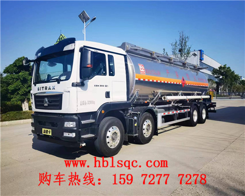 随州力神汕德卡20吨醒狮牌SLS5326GRYZ6B型易燃液体罐式运输车 随州力神汕德卡20吨醒狮牌SLS5326GRYZ6B型易燃液体罐式运输车
