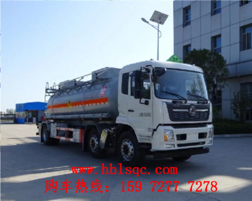 湖北随州力神东风天锦15吨醒狮牌SLS5263GYWD6型氧化性物品罐式运输车 湖北随州力神东风天锦15吨醒狮牌SLS5263GYWD6型氧化性物品罐式运输车